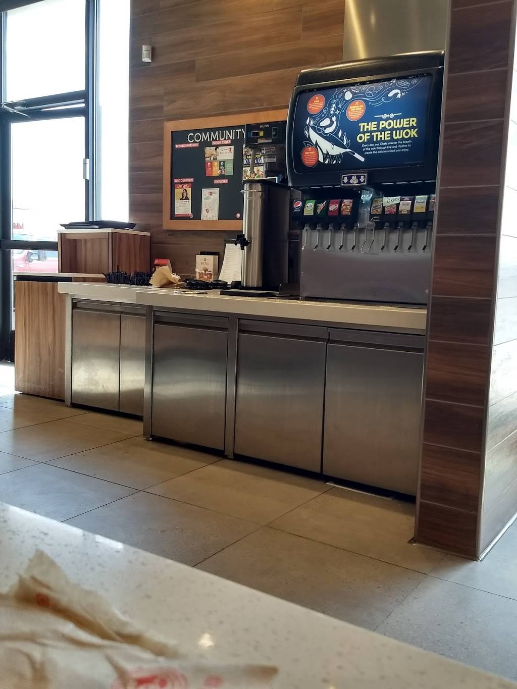 Panda Express | restaurant | 1843 Tiffin Ave, Findlay, OH 45840, USA | 4194258660 OR +1 419-425-8660