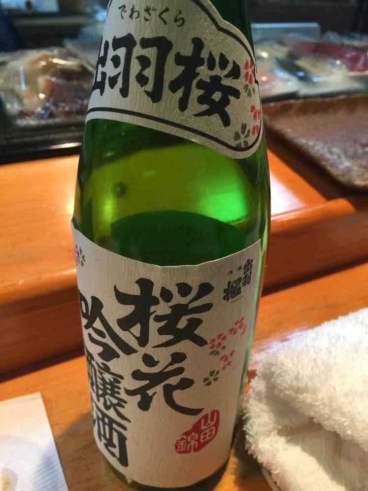 Sushi Shirahama | restaurant | 4212 Convoy St, San Diego, CA 92111, USA | 8586503578 OR +1 858-650-3578