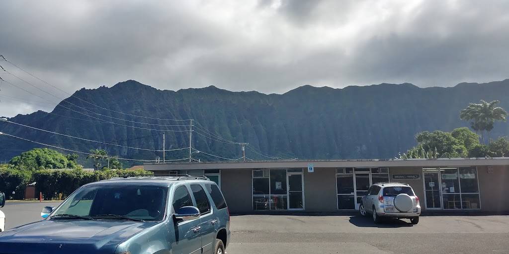 L & L Drive-Inn | restaurant | 41-1610 Kalanianaʻole Hwy, Waimanalo, HI 96795, USA | 8082596888 OR +1 808-259-6888