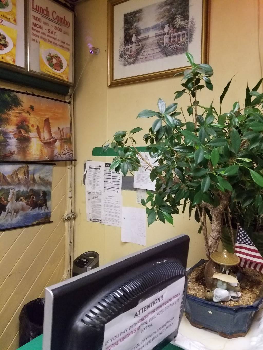 New Szechuan Express | restaurant | 5715 Edsall Rd, Alexandria, VA 22304, USA | 7033701852 OR +1 703-370-1852