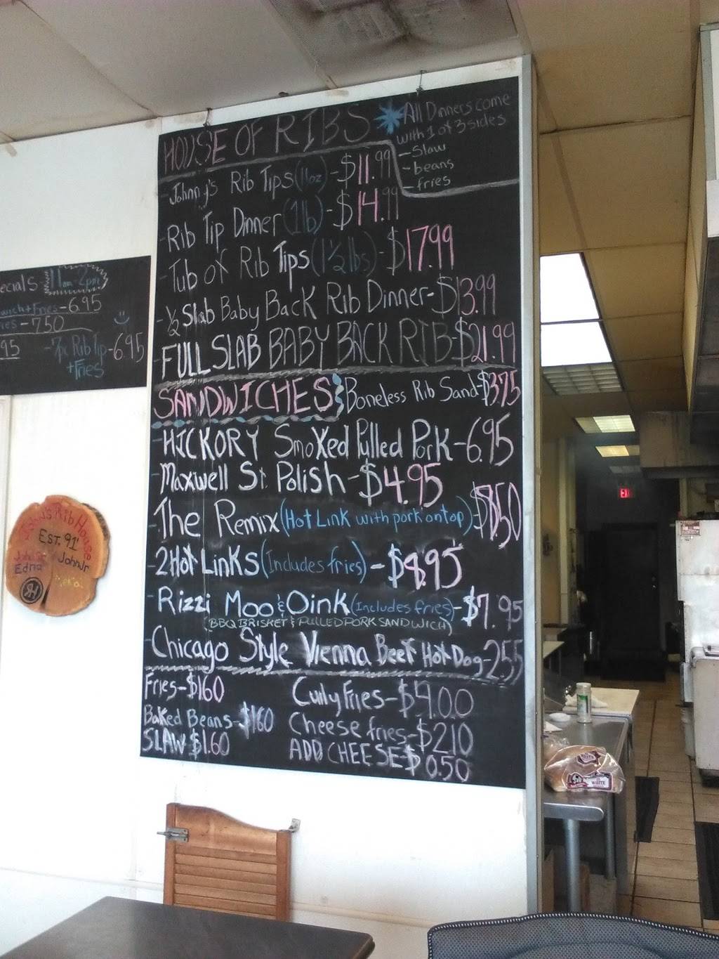 Johns Rib House | restaurant | 1221 Maple Ave, Lisle, IL 60532, USA | 6302414150 OR +1 630-241-4150