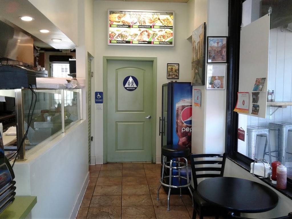 Damasq Cafe | cafe | 3601 East Coast Hwy, Corona Del Mar, CA 92625, USA | 9498735425 OR +1 949-873-5425