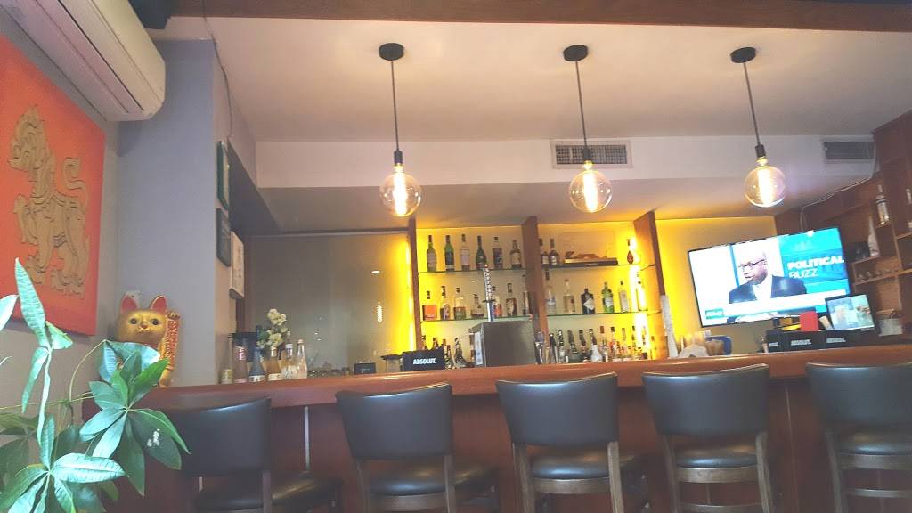 Mira Sushi Restaurant Queens | restaurant | 153-11 Union Tpke, Flushing, NY 11367, USA | 7183807777 OR +1 718-380-7777