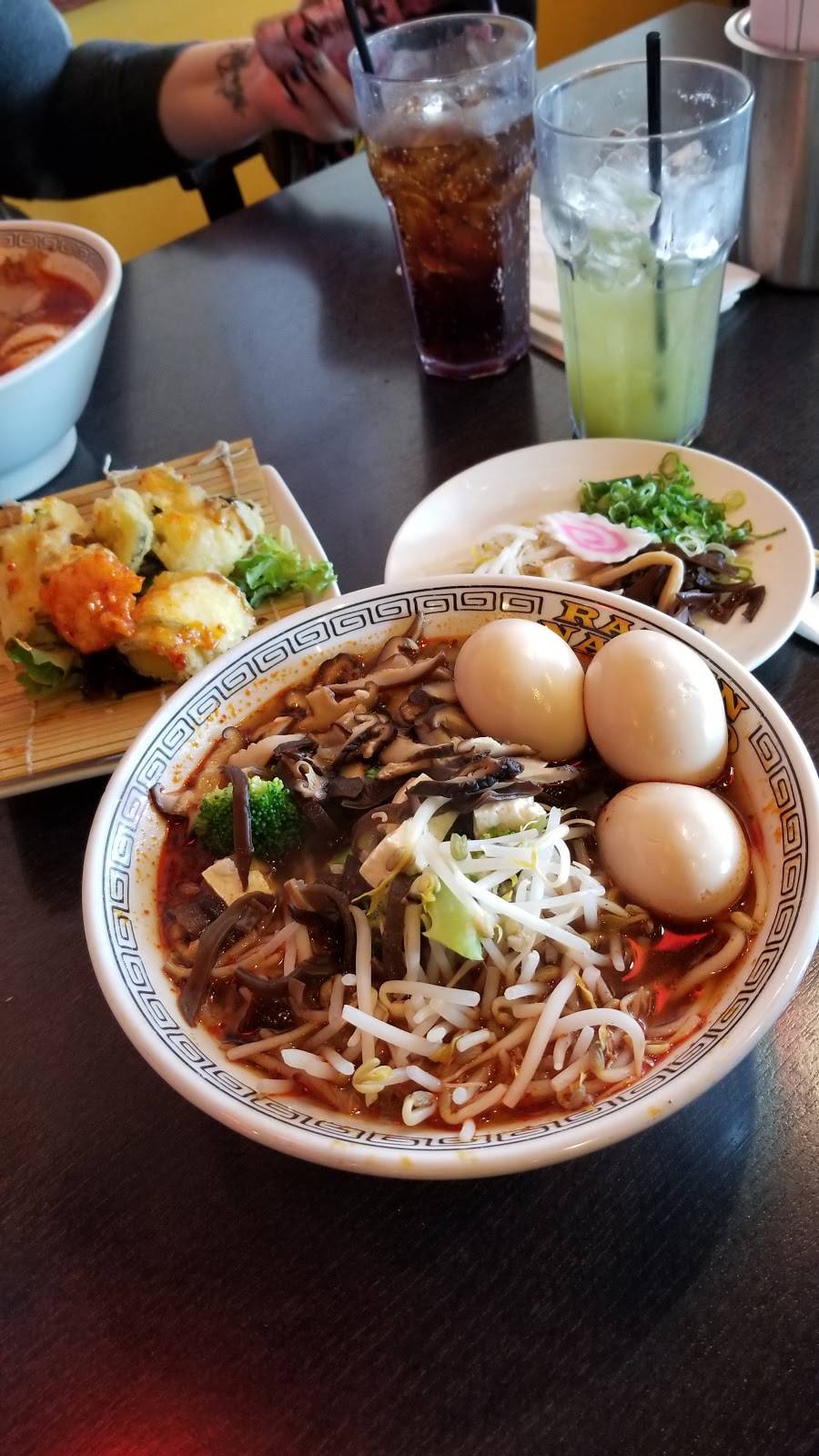 RAMEN NARUTO | restaurant | 1165 E Alosta Ave, Azusa, CA 91702, USA | 6263353727 OR +1 626-335-3727