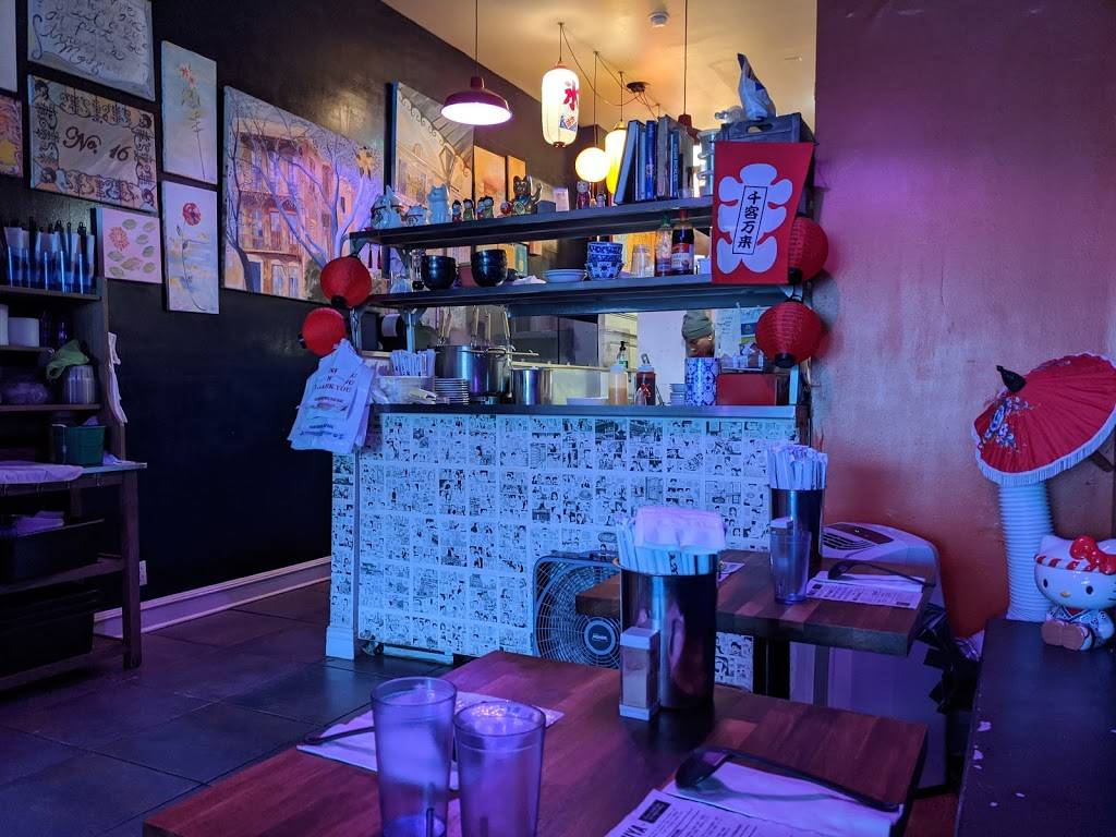 Nomiya | restaurant | 4226 Magazine St, New Orleans, LA 70115, USA | 5049095796 OR +1 504-909-5796