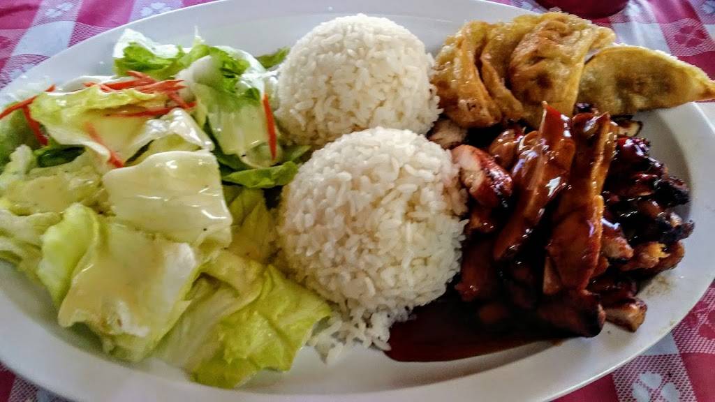 Asian Teriyaki | restaurant | 759 S 64th St, Tacoma, WA 98408, USA | 2533023454 OR +1 253-302-3454