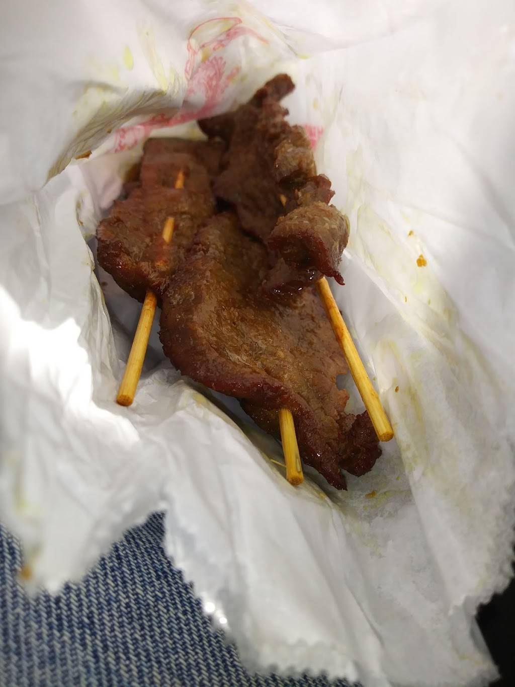 China City | restaurant | 14630 Palm Beach Blvd Suite 4, Fort Myers, FL 33905, USA | 2396936688 OR +1 239-693-6688