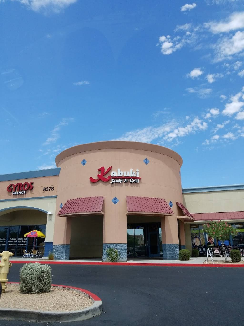 Kabuki Sushi & Grill | restaurant | 8378 W Thunderbird Rd 107, Peoria, AZ 85381, USA | 6234866603 OR +1 623-486-6603