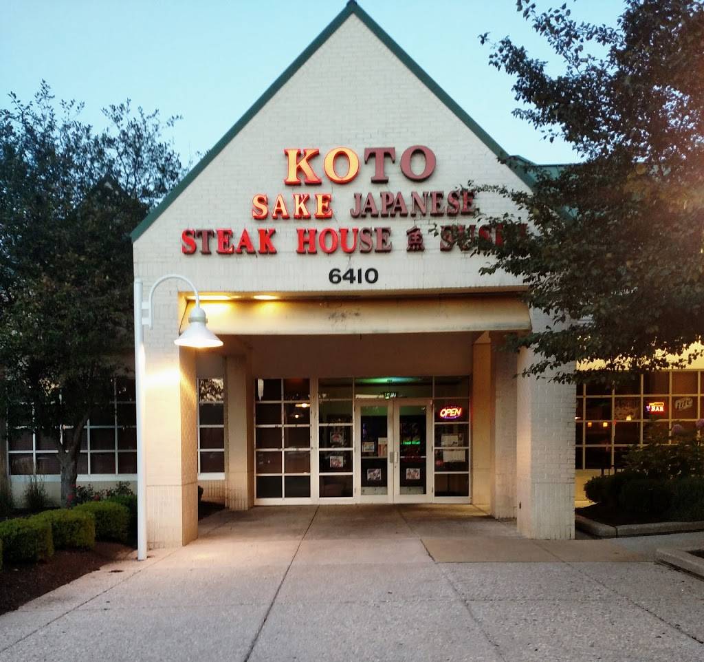 Koto Sake Japanese Steak House | restaurant | 6410 Freetown Rd, Columbia, MD 21044, USA | 4105312825 OR +1 410-531-2825