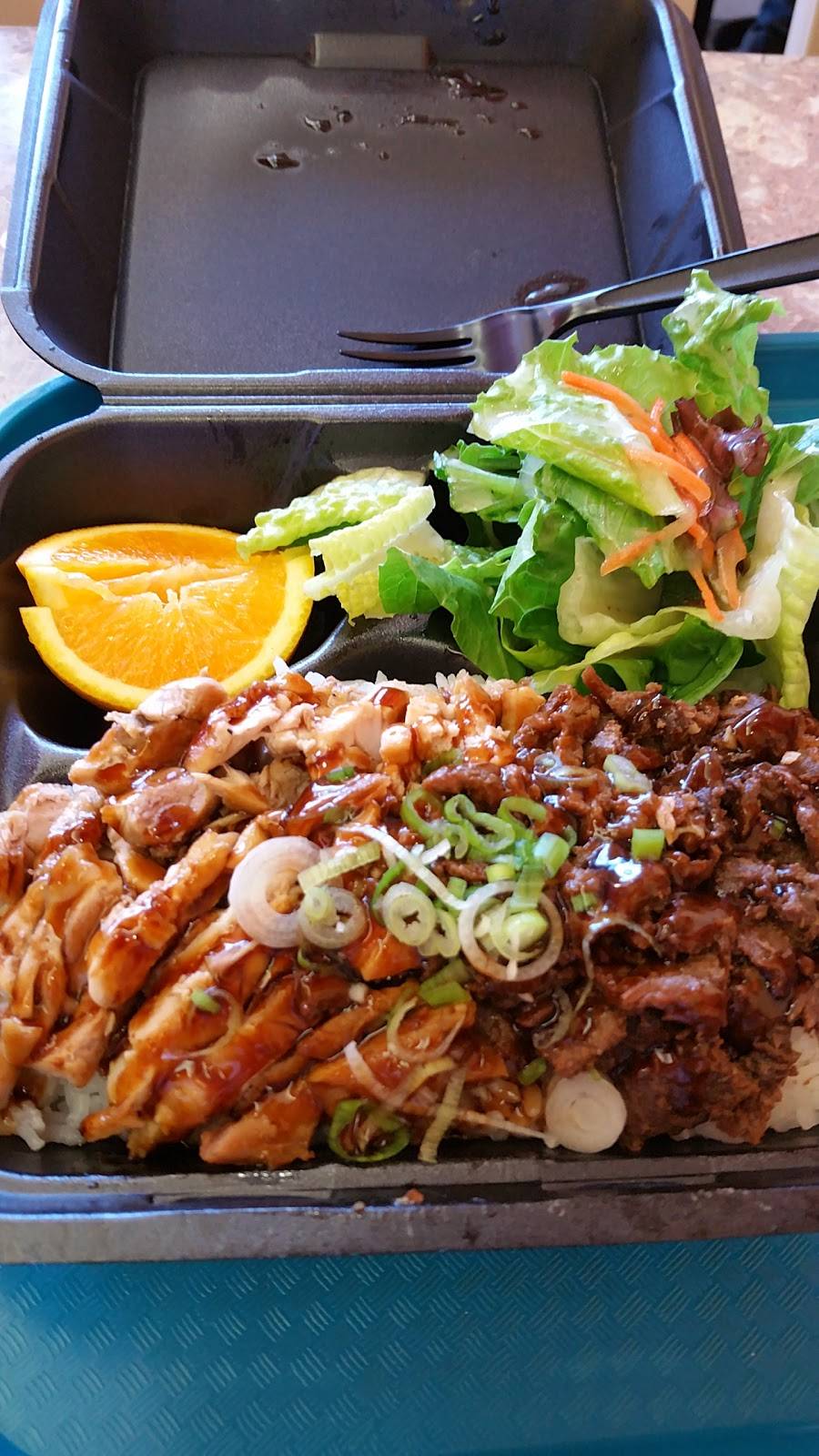 WaBa Grill | restaurant | 21534 Devonshire St #B, Chatsworth, CA 91311, USA | 8186786607 OR +1 818-678-6607