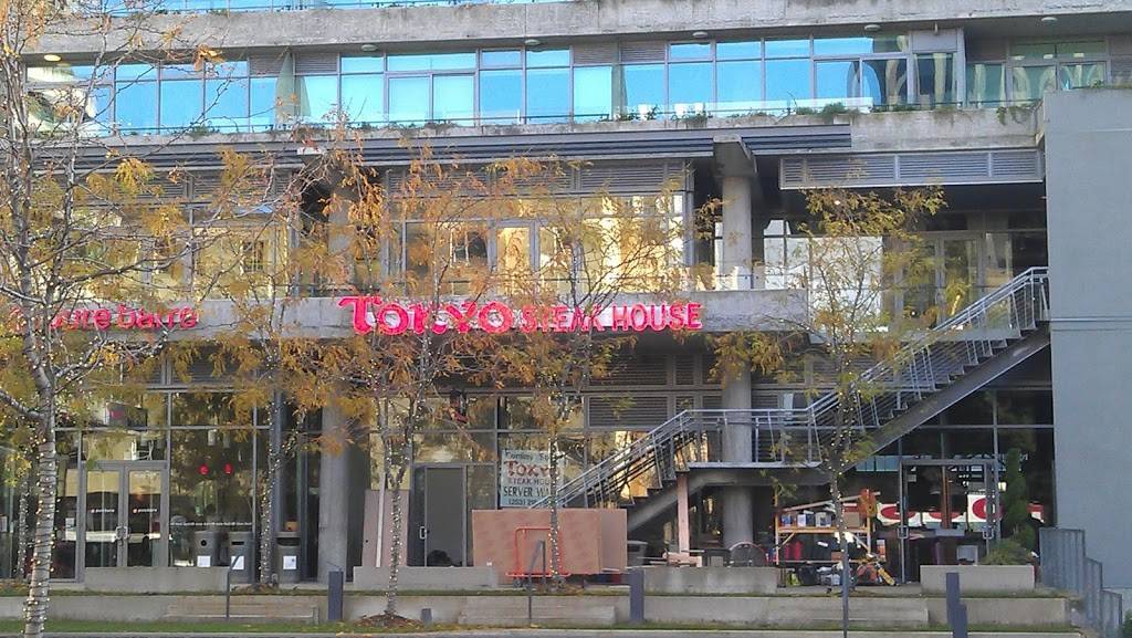 Tokyo Steak House | restaurant | 909 112th Ave NE #109, Bellevue, WA 98004, USA | 4254498567 OR +1 425-449-8567