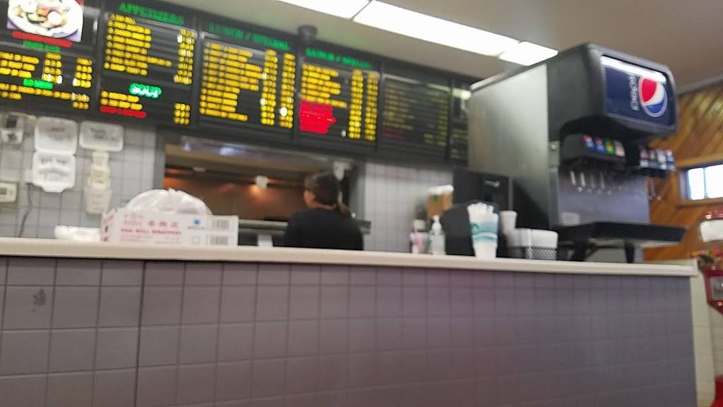 Happy Wok | restaurant | 2815 11th St, Rockford, IL 61109, USA | 8152296666 OR +1 815-229-6666