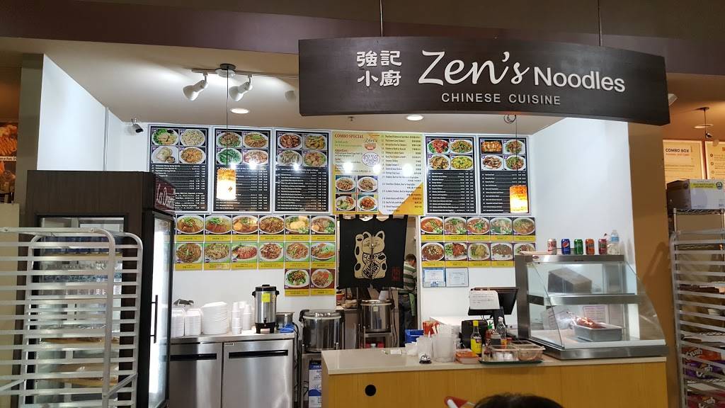 Zens Noodles | restaurant | 1291 Classic Cinemas Courtyard, Naperville, IL 60563, USA | 6308573831 OR +1 630-857-3831
