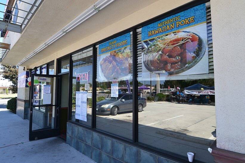 Poke Plus | restaurant | 1422 W Willow St, Long Beach, CA 90810, USA | 5624268717 OR +1 562-426-8717