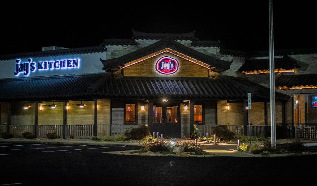 Jay’s Kitchen | restaurant | 330 N Spence Ave, Goldsboro, NC 27534, USA | 9197513322 OR +1 919-751-3322