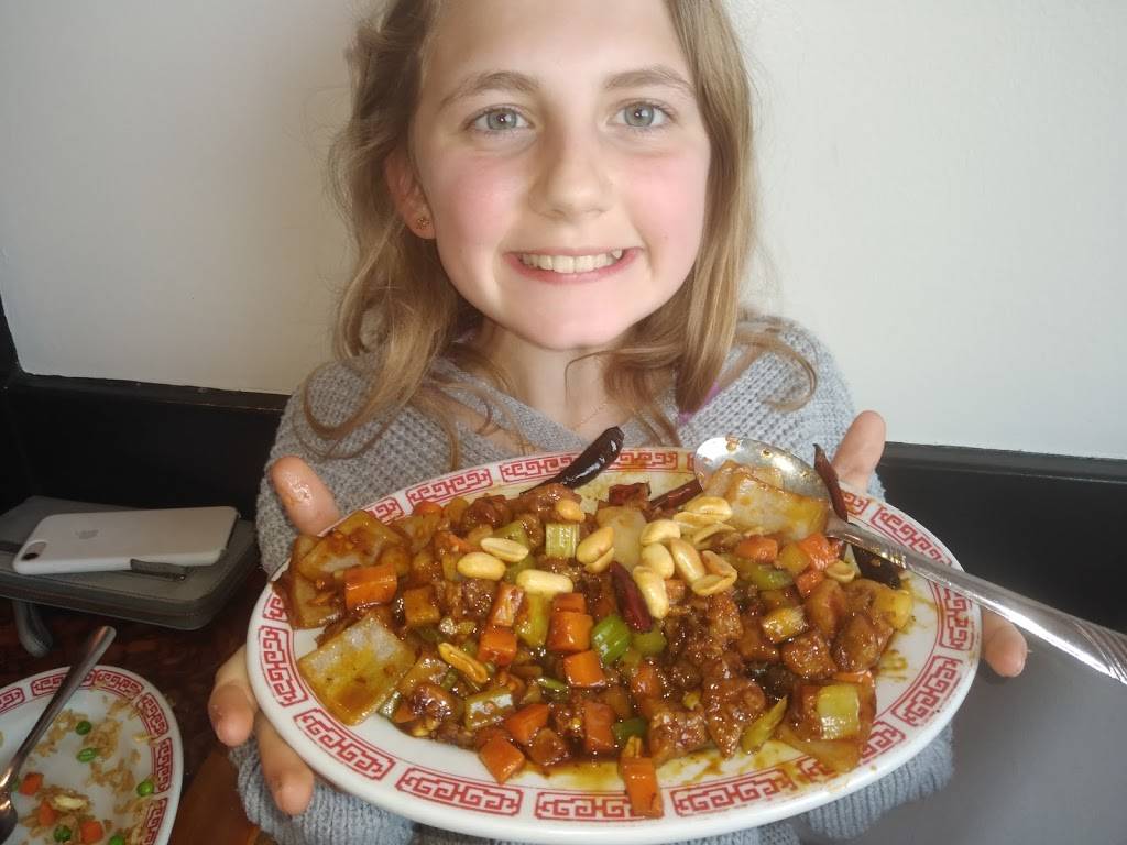 Szechuan Chinese Restaurant | restaurant | 4411 Lemmon Ave Suite 108, Dallas, TX 75219, USA | 2145212345 OR +1 214-521-2345