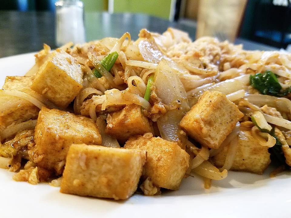 Pho and More | restaurant | Tiffany Plaza, 2015 W Broadway St #44, Ardmore, OK 73401, USA | 5802262442 OR +1 580-226-2442