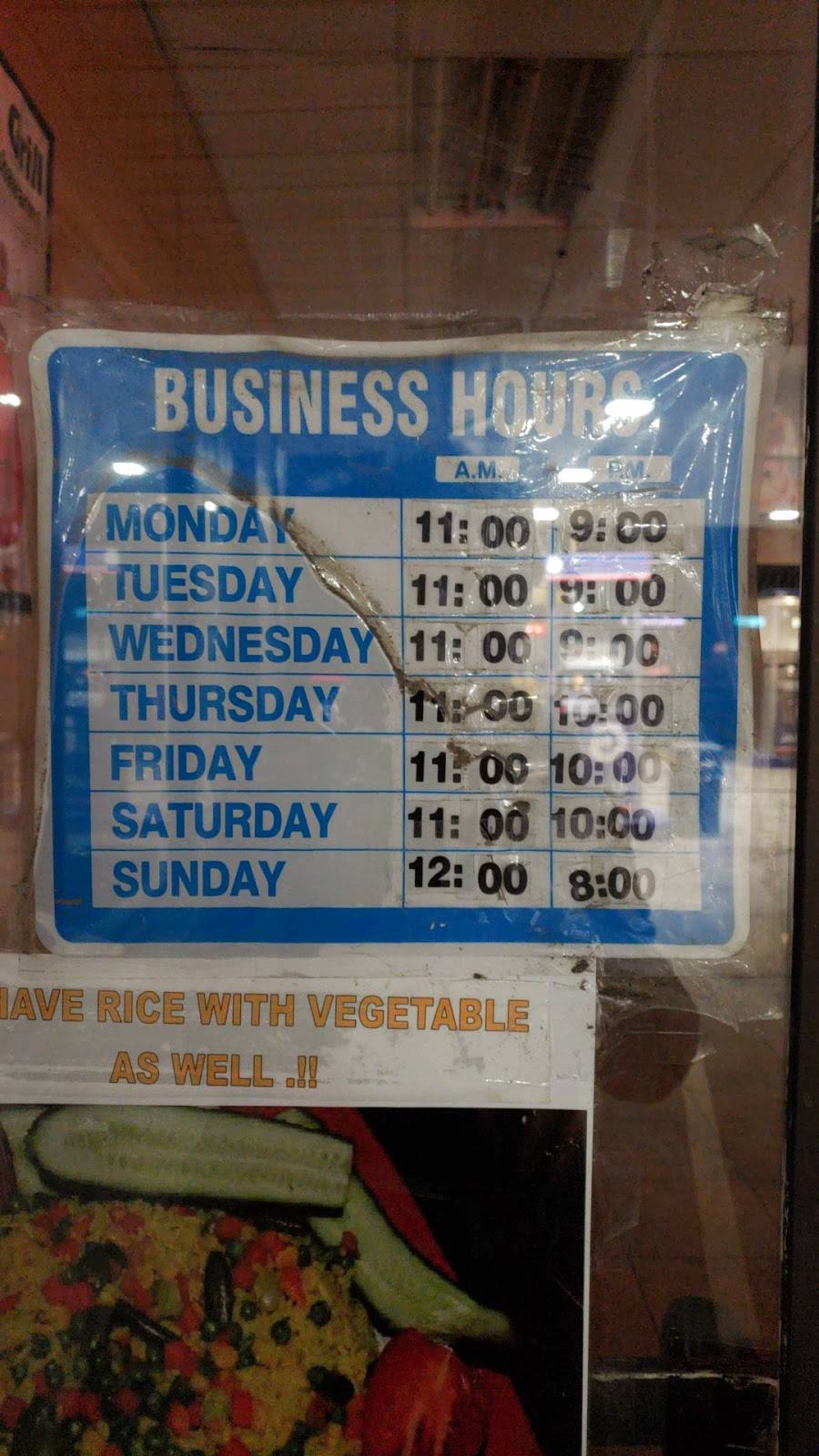 Sana Grill | restaurant | 2241 Rymal Rd E, Stoney Creek, ON L8J 2V8, Canada | 9055615505 OR +1 905-561-5505