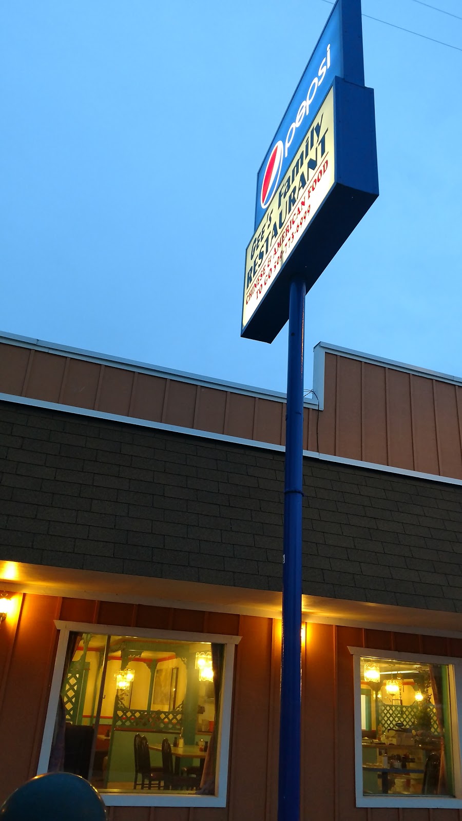 Gees Family Restaurant | restaurant | 118 E Main St, Goldendale, WA 98620, USA | 5097736999 OR +1 509-773-6999