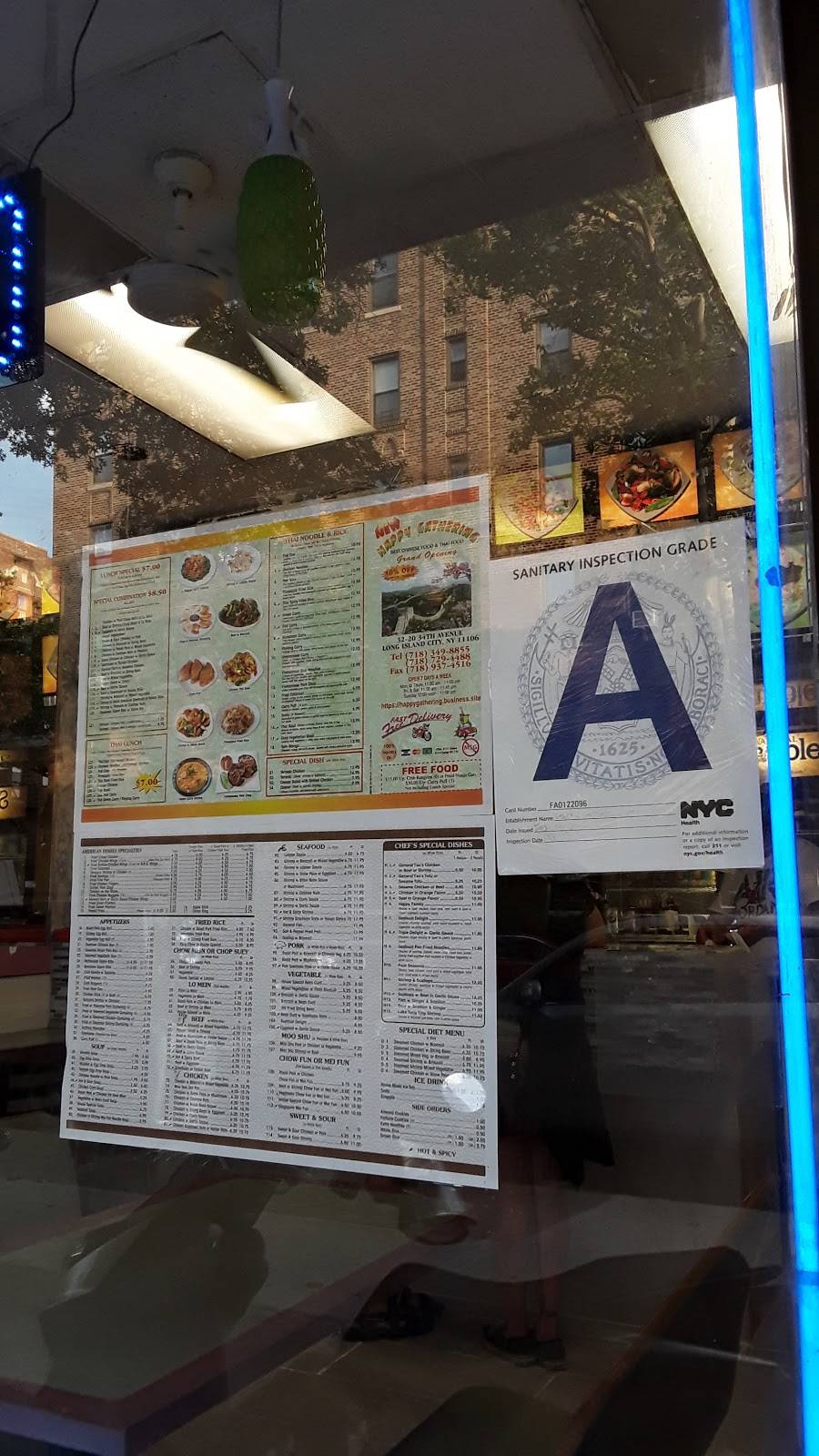 Happy Gathering | restaurant | 32-20 34th Ave, Long Island City, NY 11106, USA | 7187294488 OR +1 718-729-4488