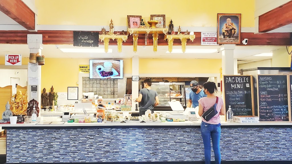 A C Deli | restaurant | 1440 E Shaw Ave, Fresno, CA 93710, USA | 5594417518 OR +1 559-441-7518