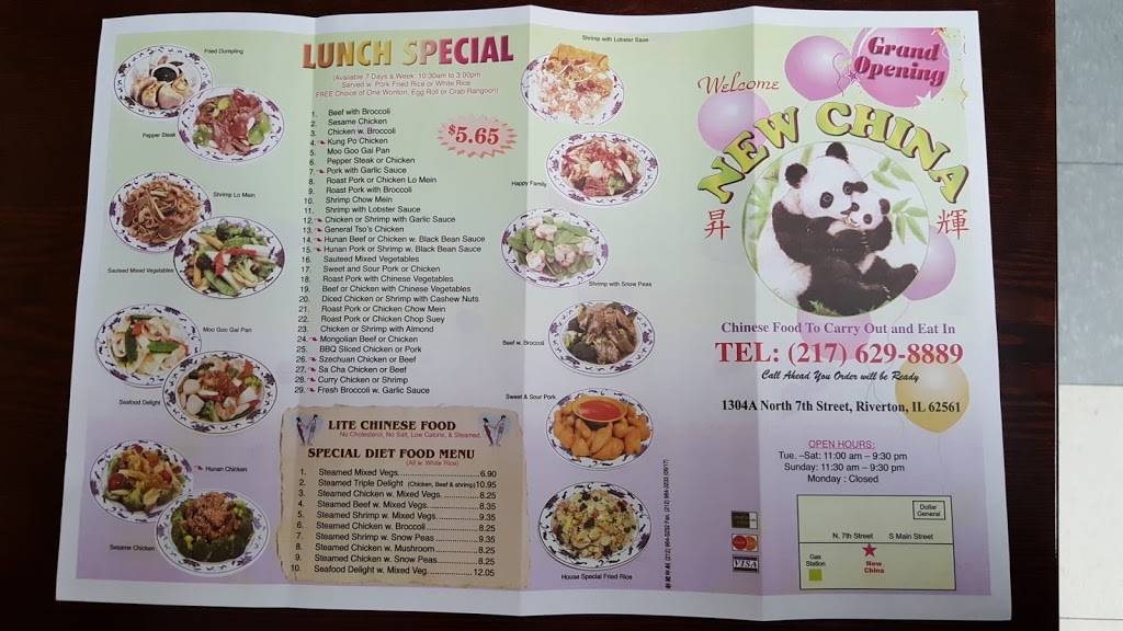 New China | restaurant | 1304 N 7th St, Riverton, IL 62561, USA | 2176298889 OR +1 217-629-8889