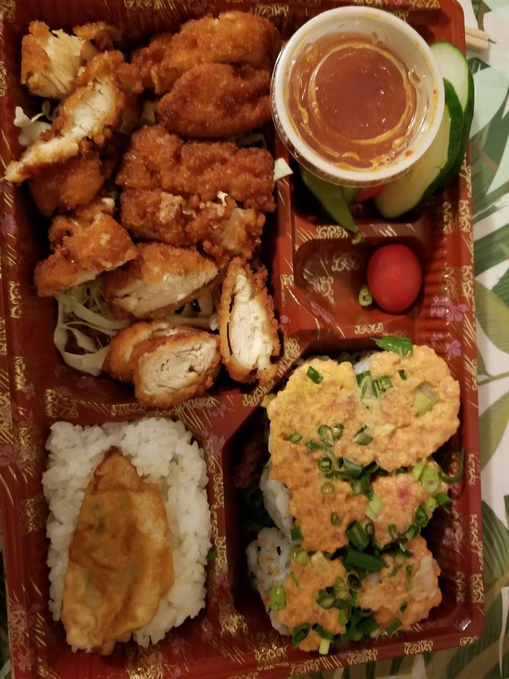 Sushiman | restaurant | 333 Keahole St # 2C2, Honolulu, HI 96825, USA | 8083968040 OR +1 808-396-8040