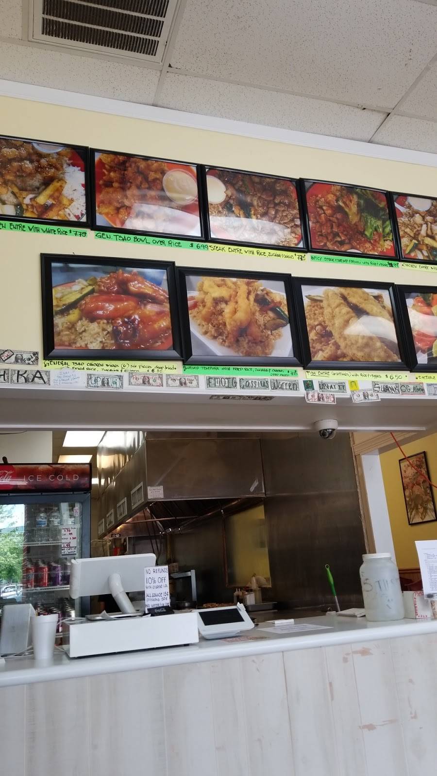 Jade Hibachi | restaurant | 107 Graduate Rd, Conway, SC 29526, USA | 8433497474 OR +1 843-349-7474