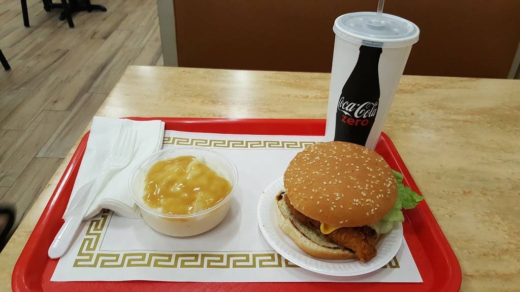 Chicken Supreme | restaurant | 366 River St, Hackensack, NJ 07601, USA | 2018807560 OR +1 201-880-7560