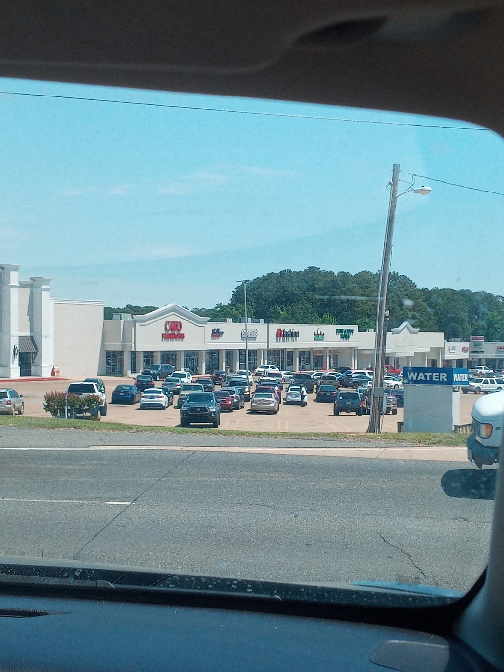 Peking Restaurant | restaurant | 1300 N Vienna St, Ruston, LA 71270, USA | 3182519988 OR +1 318-251-9988