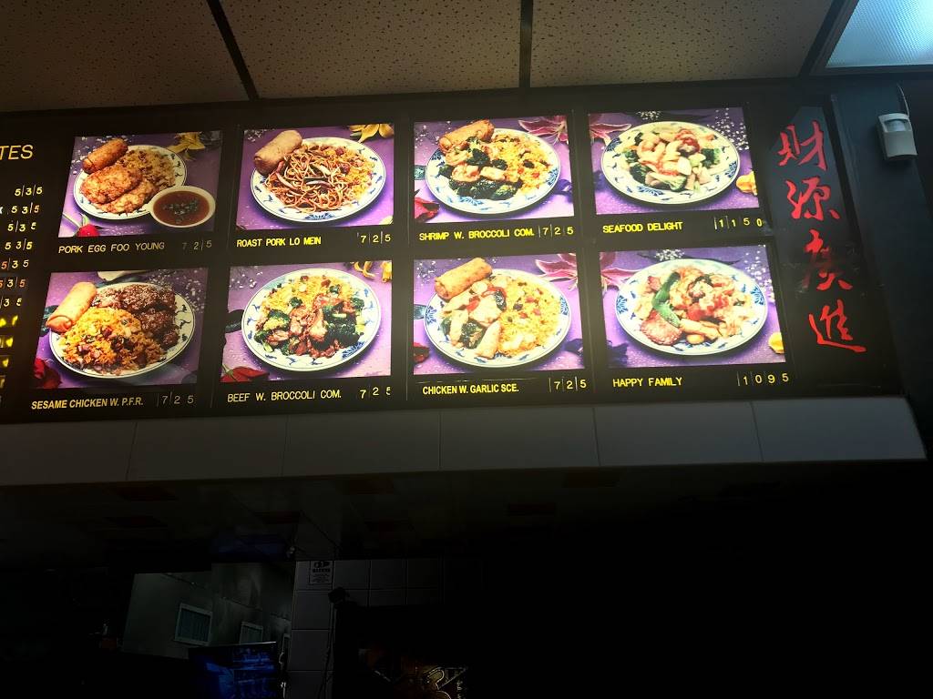 Lams Garden | restaurant | 1100 Raleigh Blvd # 113, Raleigh, NC 27610, USA | 9198282118 OR +1 919-828-2118