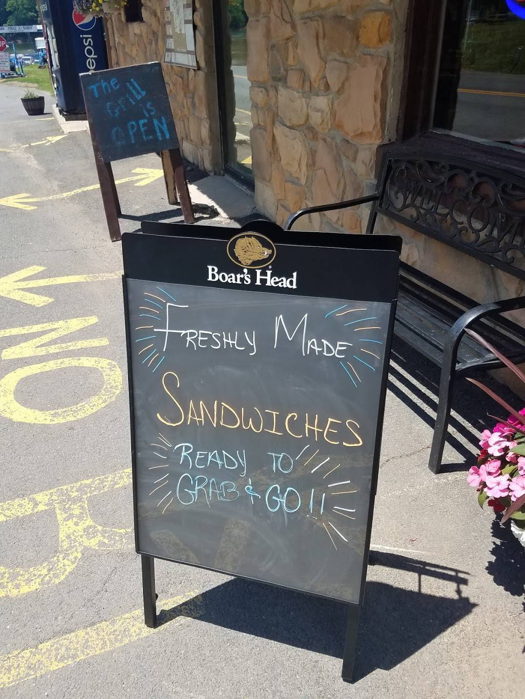 Whites Ferry Store & Grill | restaurant | 24801 Whites Ferry Rd, Dickerson, MD 20842, USA | 3013495200 OR +1 301-349-5200