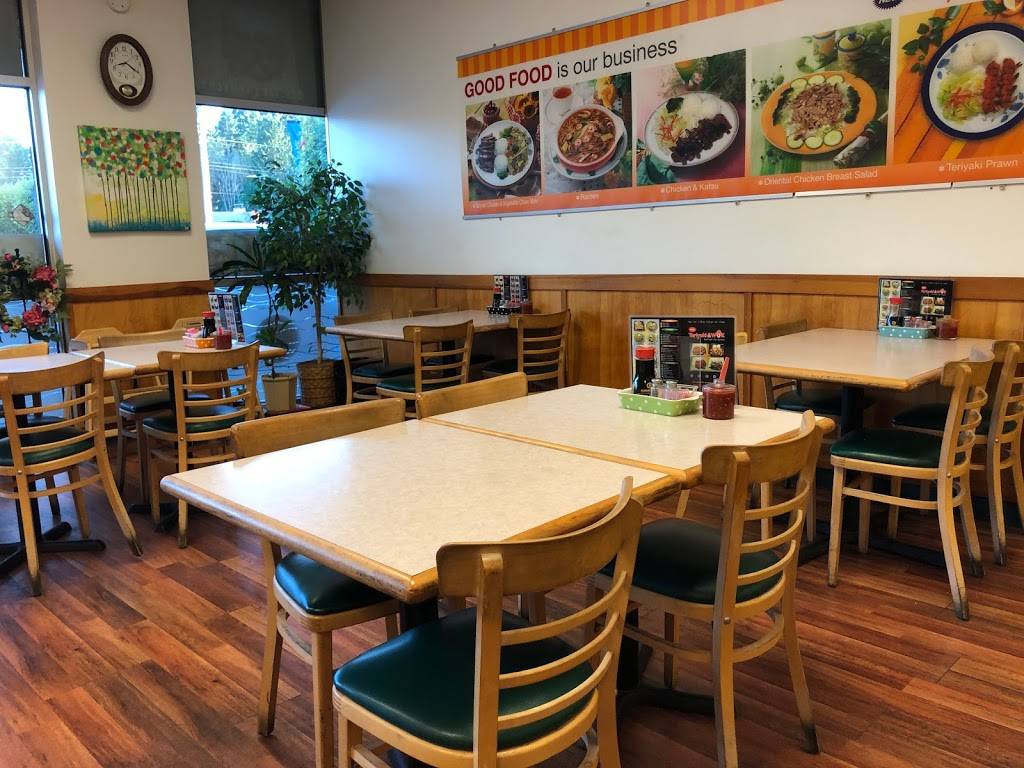 New Teriyaki & Wok | restaurant | 3312 Auburn Way S # F, Auburn, WA 98092, USA | 2533519985 OR +1 253-351-9985