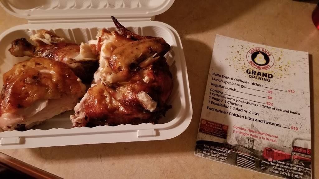 Charo Bros Restaurant | restaurant | 40-42 Junction Blvd, Corona, NY 11368, USA | 3478320335 OR +1 347-832-0335
