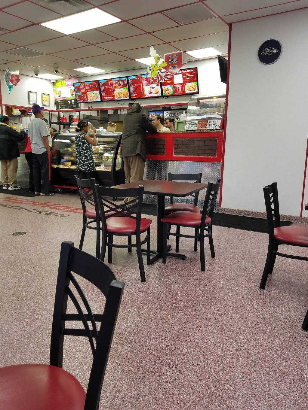 HipHop Fish & Chicken | restaurant | 5230 Moravia Rd, Baltimore, MD 21206, USA | 4108781634 OR +1 410-878-1634