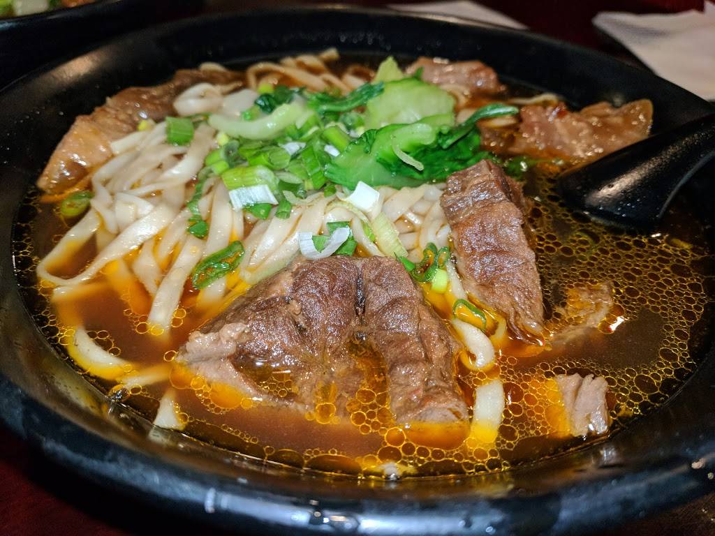 Bull Demon King Cafe | cafe | 1155 S Diamond Bar Blvd, Diamond Bar, CA 91765, USA | 9097189877 OR +1 909-718-9877