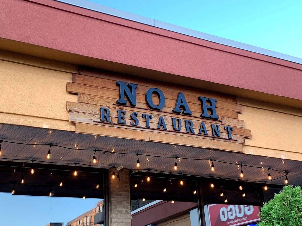 Noah | restaurant | 2146 Rue Lucien-Thimens, Saint-Laurent, QC H4R 1L1, Canada | 4383866624 OR +1 438-386-6624