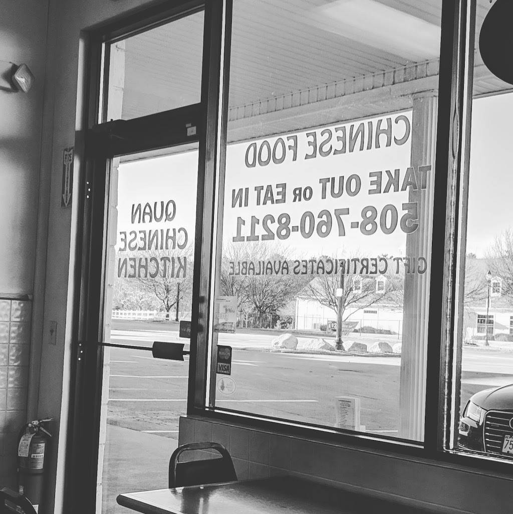 Quan Chinese Kitchen | restaurant | 485 MA-134, South Dennis, MA 02660, USA | 5087608211 OR +1 508-760-8211