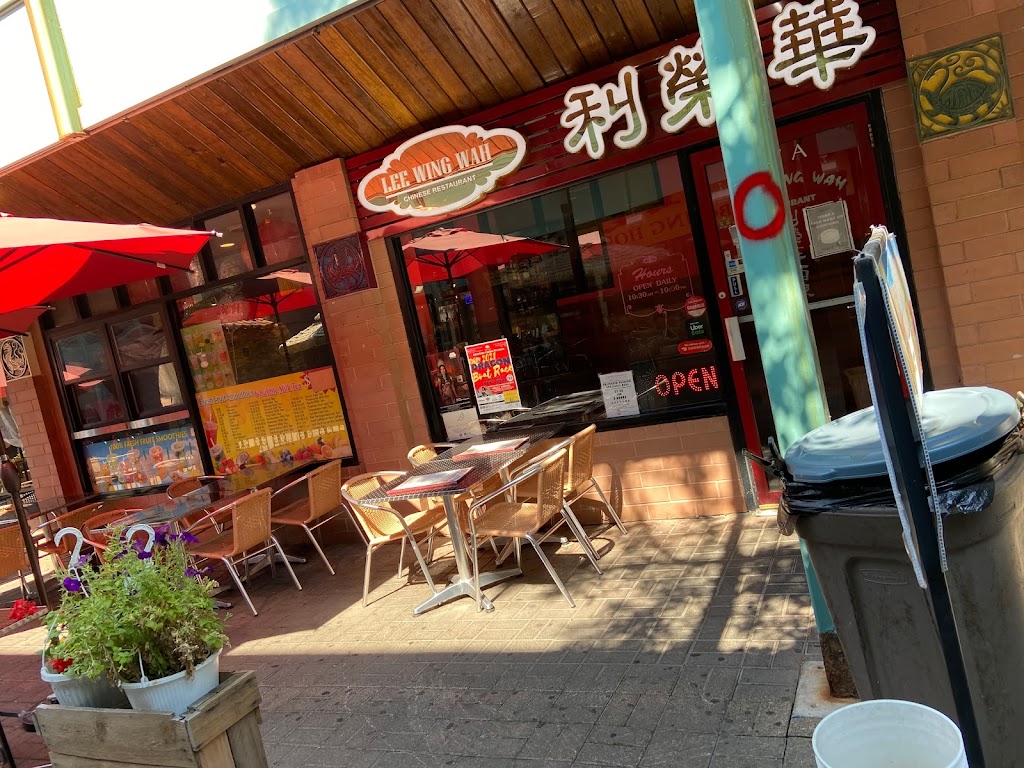 Saints Alp Teahouse | cafe | 2157 S China Pl, Chicago, IL 60616, USA | 3128428882 OR +1 312-842-8882