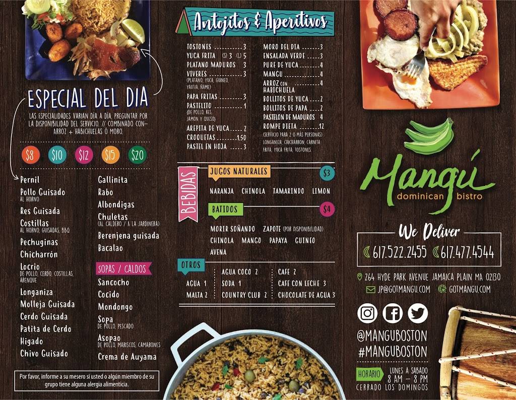 Mangú Dominican Bistro | restaurant | 264 Hyde Park Ave, Boston, MA 02130, USA | 6175222455 OR +1 617-522-2455