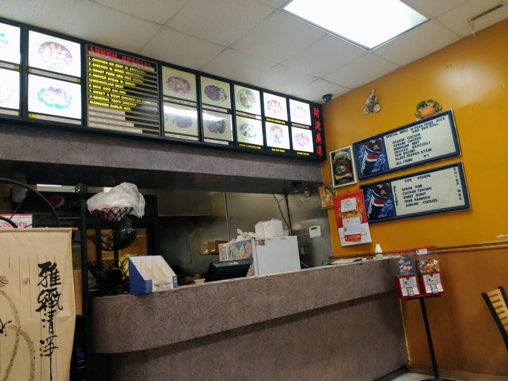 Mas China Wok | restaurant | 807 W Chicago Ave, East Chicago, IN 46312, USA | 2193789888 OR +1 219-378-9888