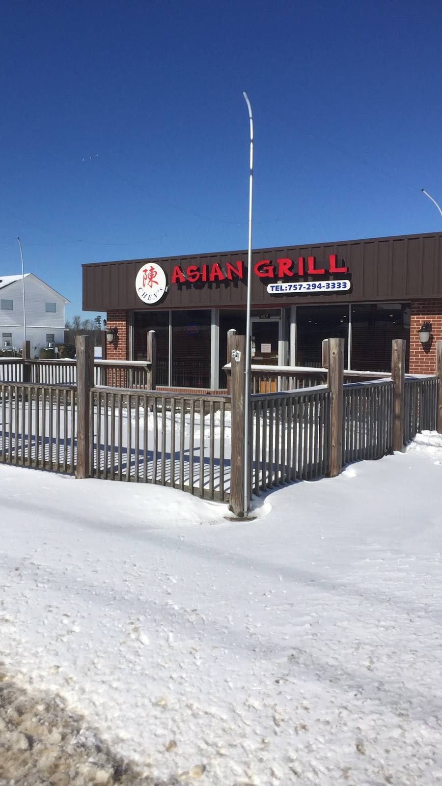 Chens Asian Grill | restaurant | 601 Colonial Trail E, Surry, VA 23883, USA | 7572943333 OR +1 757-294-3333