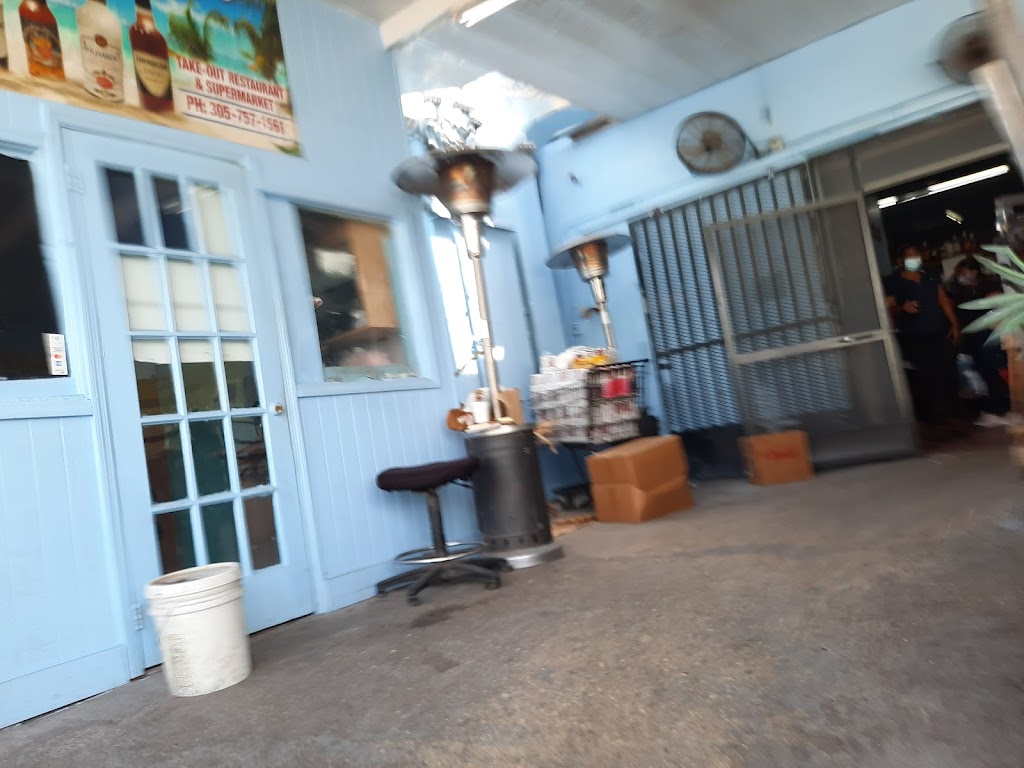 Adolphe | meal takeaway | 64 NE 73rd St, Miami, FL 33138, USA | 3057571561 OR +1 305-757-1561