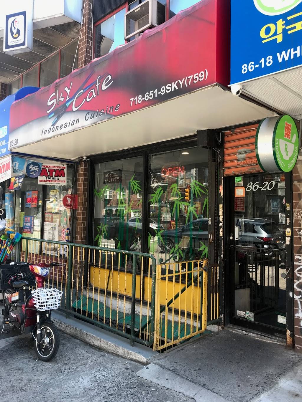 Sky Cafe | restaurant | 8620 Whitney Ave, Queens, NY 11373, USA | 7186519759 OR +1 718-651-9759