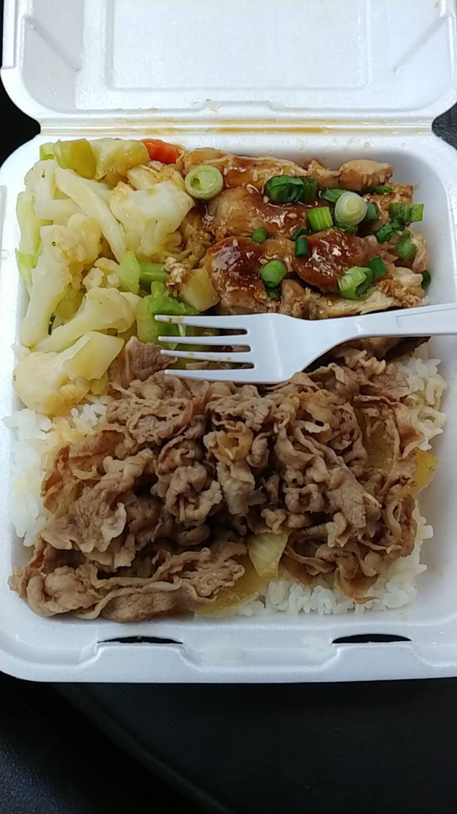 Yoshinoya Rosecrans & Prairie | restaurant | 14308 Prairie Ave, Hawthorne, CA 90250, USA | 3109783074 OR +1 310-978-3074