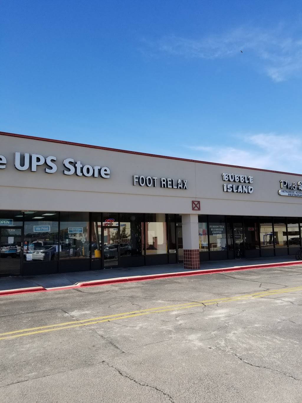 Pho 21 | restaurant | 2443 Bay Area Blvd, Houston, TX 77058, USA | 2819908099 OR +1 281-990-8099