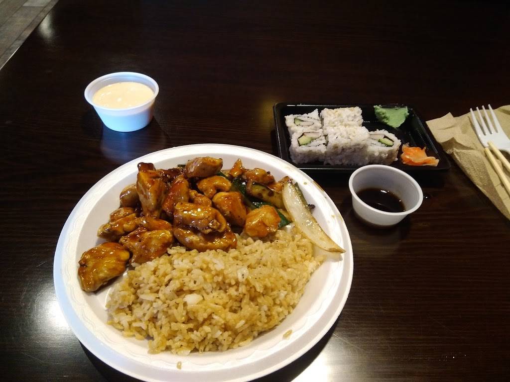 Tokyo Grill | restaurant | 2847 North Rd, Orangeburg, SC 29118, USA | 8038783066 OR +1 803-878-3066
