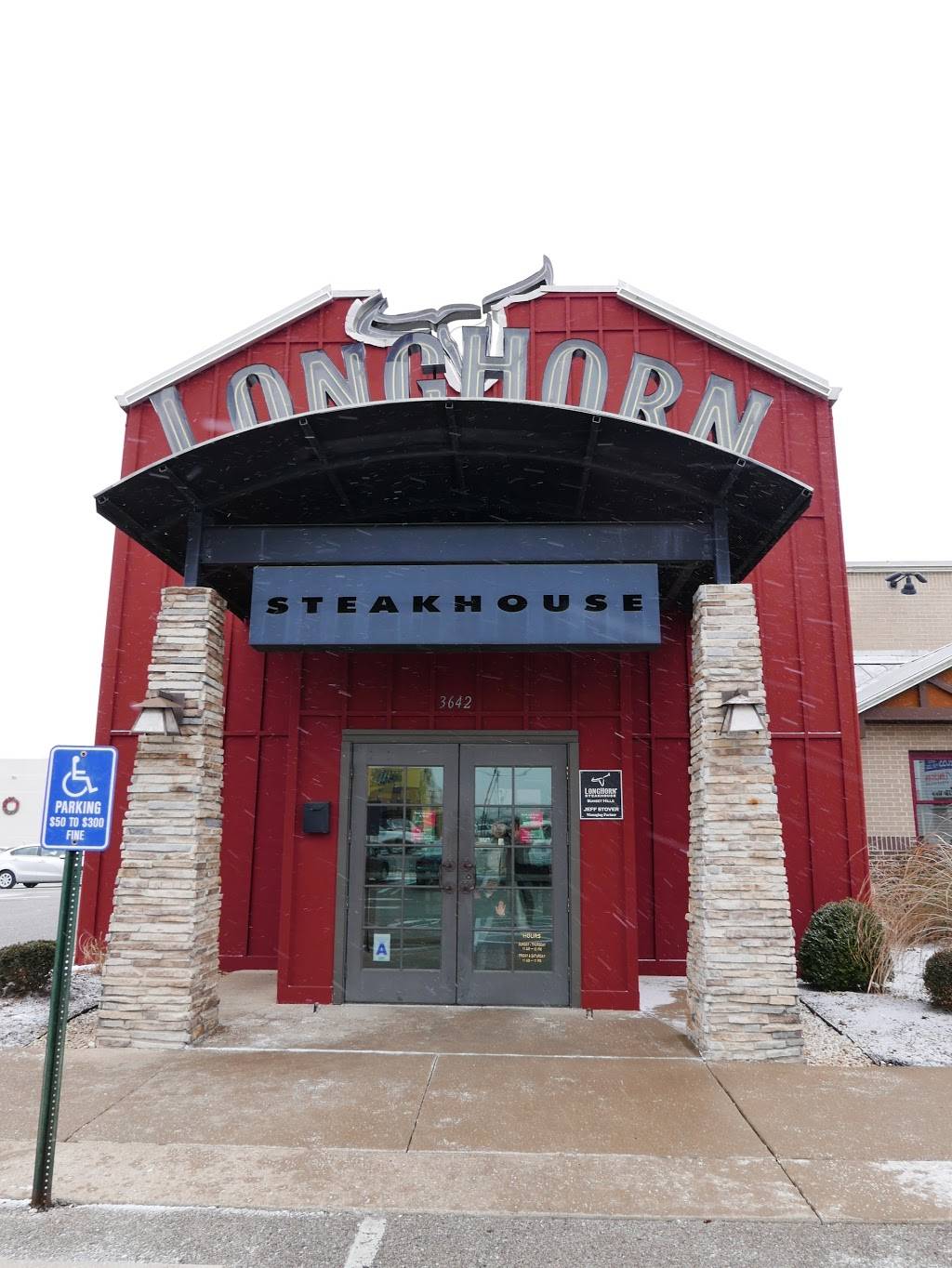 LongHorn Steakhouse | meal takeaway | 3642 S Lindbergh Blvd, St. Louis, MO 63127, USA | 3148217797 OR +1 314-821-7797