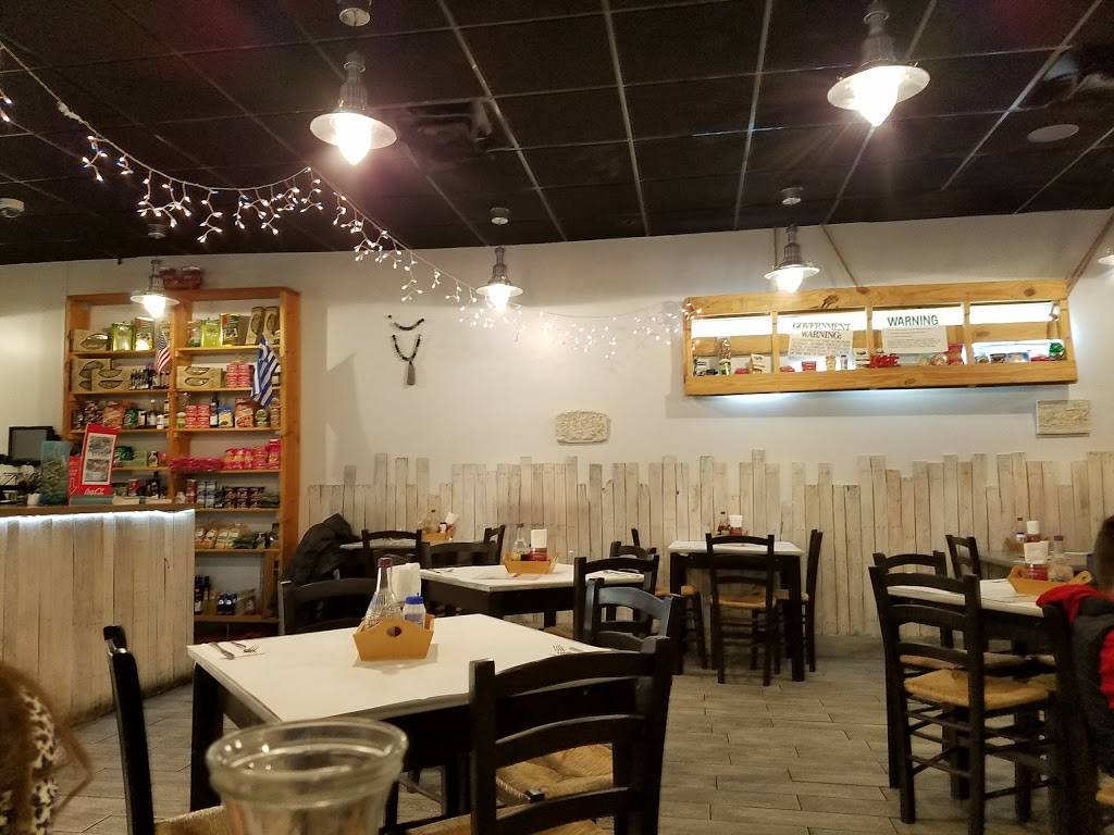 Yevma | restaurant | 2065 Hempstead Turnpike, East Meadow, NY 11554, USA | 5162802208 OR +1 516-280-2208