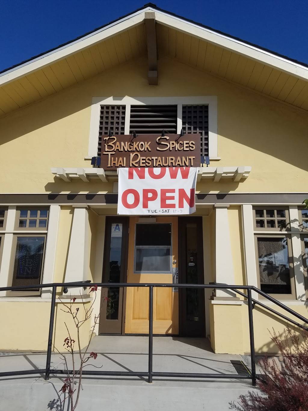 Bangkok Spices Thai Restaurant | restaurant | 3627 30th St, San Diego, CA 92104, USA | 6192811111 OR +1 619-281-1111
